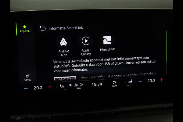 Škoda Octavia 1.0 TSI Business Edition | Stoelverwarming | Trekhaak | Camera | Carplay | Navigatie | 17'' | Cruise control | DAB | Digital Cockpit | Parkeerhulp | Climate control