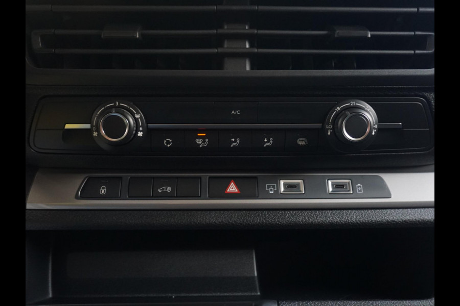 Opel Vivaro Electric L3 75 kWh | tot 8 jaar garantie | Apple Carplay | achteruitrijcamera | Comfort tussenschot | RAL1032
