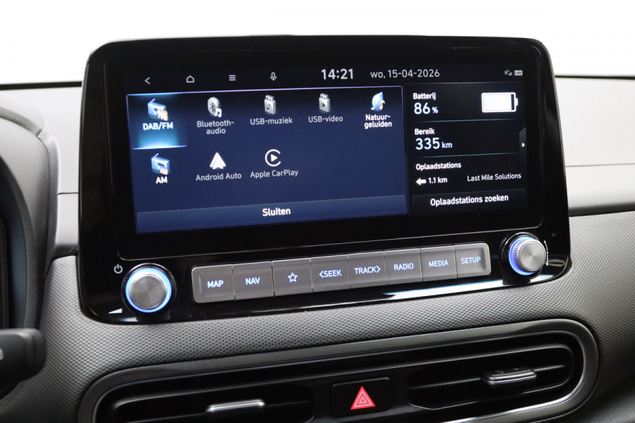 Hyundai Kona EV Premium 64 kWh 204 PK, SOH 100%, Leder, 4 x Stoelverwarming, Head-Up, Camera