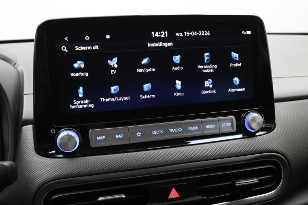 Hyundai Kona EV Premium 64 kWh 204 PK, SOH 100%, Leder, 4 x Stoelverwarming, Head-Up, Camera