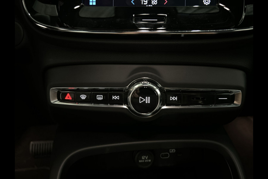 Volvo XC40 Recharge Core | Achteruitrijcamera | Carplay |  Soh (batterijcheck) Waarde 92,4 %