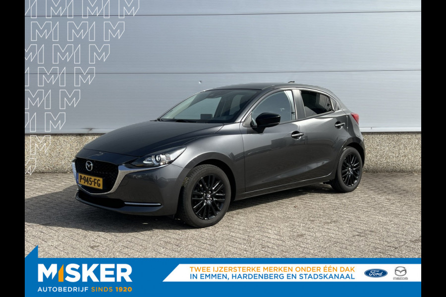 Mazda 2 1.5 90pk Sportive,airco,cruise,camera