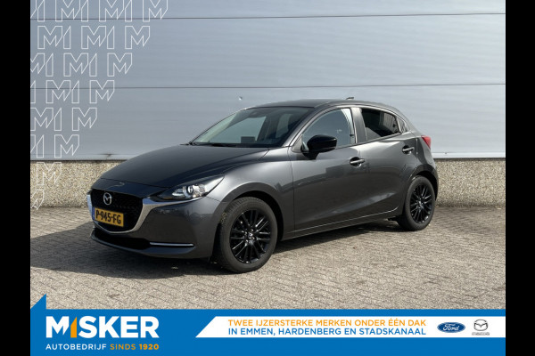 Mazda 2 1.5 90pk Sportive,airco,cruise,camera