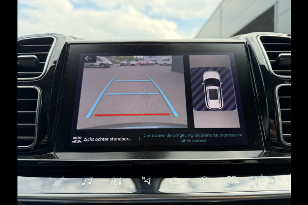 Citroën C5 Aircross 225pk Plug-in Hybrid Shine (Elektrisch Schuifdak - Elektrische Klep - 360gr Camera - LED - Adaptieve Cruise Controle - Stoelverw