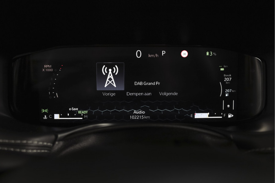 Jeep Compass 4xe 240 Plug-in Hybrid Electric 80th Anniversary | Dig. Cockpit | Adapt. Cruise | PDC | 360 Camera | NAV + App. Connect | ECC | Elek. Klep | |