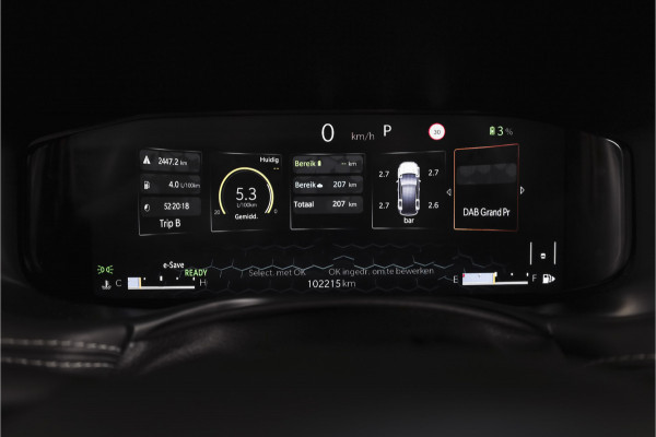 Jeep Compass 4xe 240 Plug-in Hybrid Electric 80th Anniversary | Dig. Cockpit | Adapt. Cruise | PDC | 360 Camera | NAV + App. Connect | ECC | Elek. Klep | |