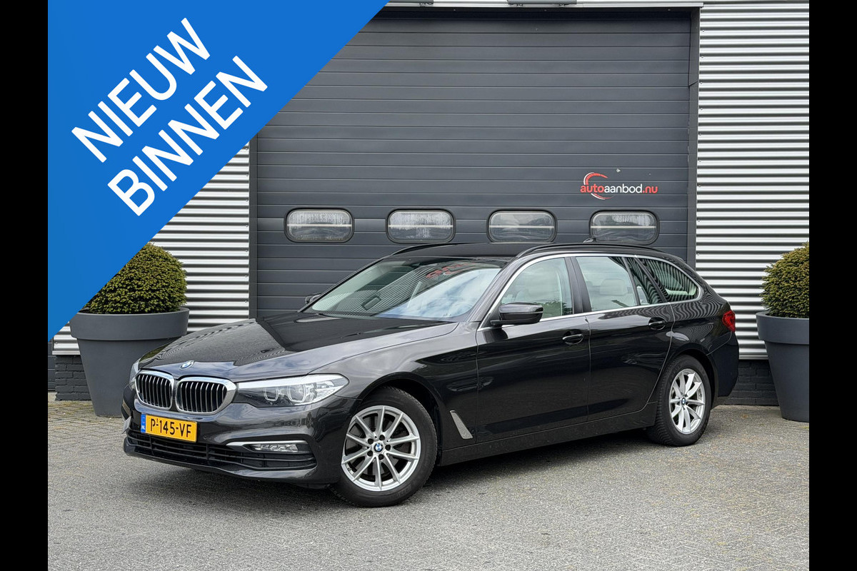 BMW 5 Serie Touring 520d High Executive | Camera | Lederen Bekleding | Elektrische Trekhaak | Elektrische Achterklep |