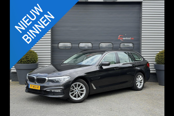 BMW 5 Serie Touring 520d High Executive | Camera | Lederen Bekleding | Elektrische Trekhaak | Elektrische Achterklep |
