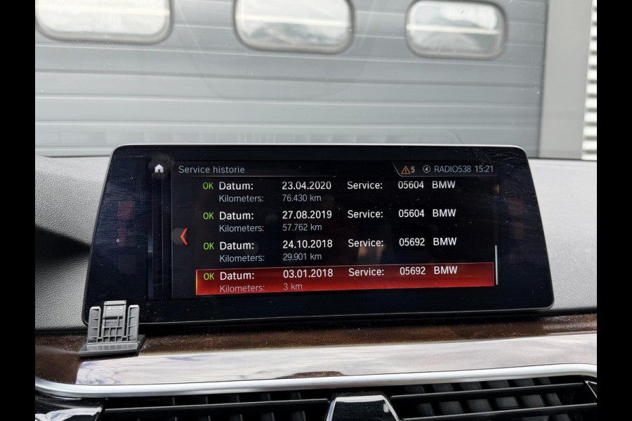 BMW 5 Serie Touring 520d High Executive | Camera | Lederen Bekleding | Elektrische Trekhaak | Elektrische Achterklep |