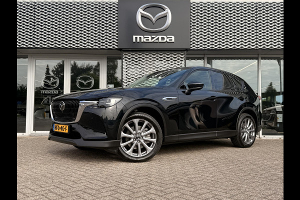 Mazda CX-60 2.5 e-SkyActiv PHEV Exclusive-line Bns Edition | TREKHAAK | 360 CAM | CARPLAY | ALARMKLASSE 3 |