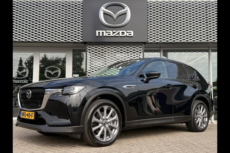 Mazda CX-60 2.5 e-SkyActiv PHEV Exclusive-line Bns Edition | TREKHAAK | 360 CAM | CARPLAY | ALARMKLASSE 3 |