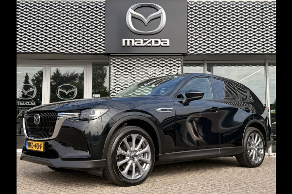 Mazda CX-60 2.5 e-SkyActiv PHEV Exclusive-line Bns Edition | TREKHAAK | 360 CAM | CARPLAY | ALARMKLASSE 3 |