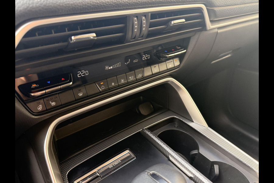 Mazda CX-60 2.5 e-SkyActiv PHEV Exclusive-line Bns Edition | TREKHAAK | 360 CAM | CARPLAY | ALARMKLASSE 3 |