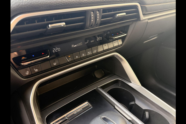Mazda CX-60 2.5 e-SkyActiv PHEV Exclusive-line Bns Edition | TREKHAAK | 360 CAM | CARPLAY | ALARMKLASSE 3 |