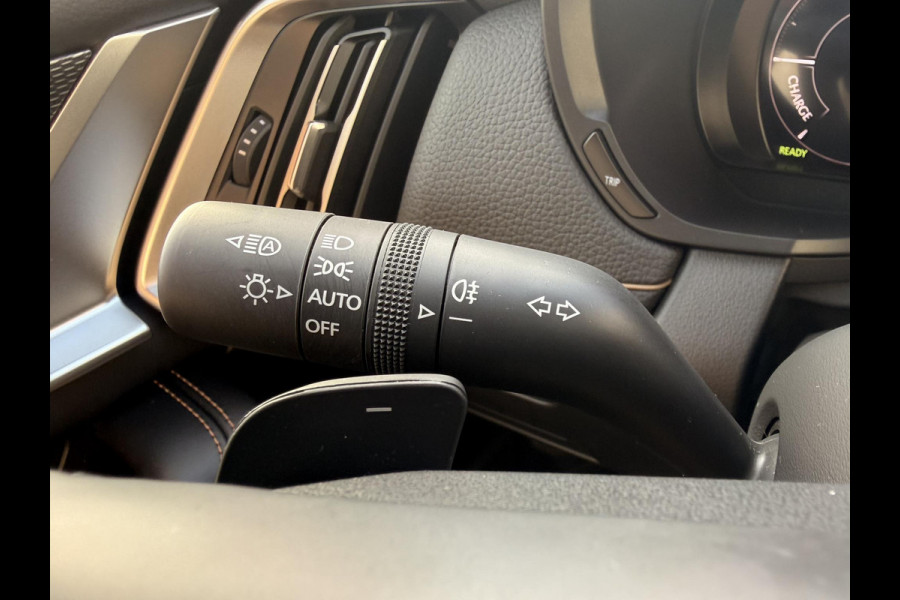 Mazda CX-60 2.5 e-SkyActiv PHEV Exclusive-line Bns Edition | TREKHAAK | 360 CAM | CARPLAY | ALARMKLASSE 3 |