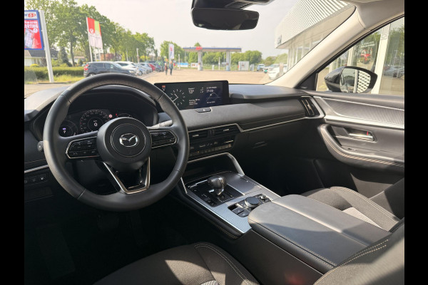 Mazda CX-60 2.5 e-SkyActiv PHEV Exclusive-line Bns Edition | TREKHAAK | 360 CAM | CARPLAY | ALARMKLASSE 3 |