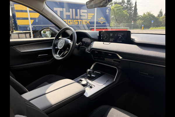 Mazda CX-60 2.5 e-SkyActiv PHEV Exclusive-line Bns Edition | TREKHAAK | 360 CAM | CARPLAY | ALARMKLASSE 3 |