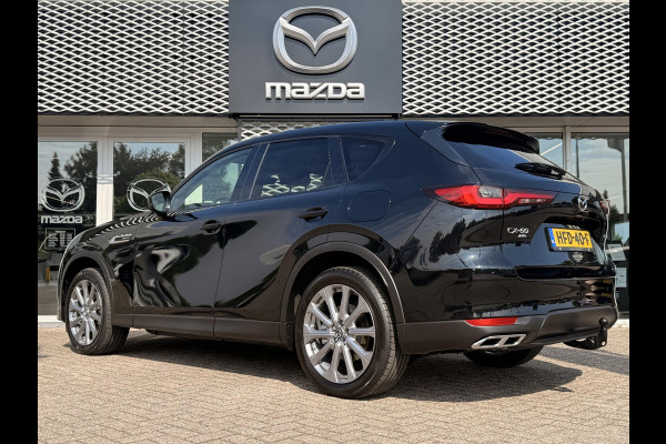 Mazda CX-60 2.5 e-SkyActiv PHEV Exclusive-line Bns Edition | TREKHAAK | 360 CAM | CARPLAY | ALARMKLASSE 3 |