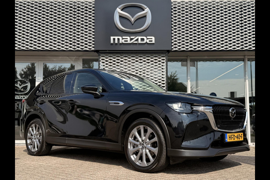 Mazda CX-60 2.5 e-SkyActiv PHEV Exclusive-line Bns Edition | TREKHAAK | 360 CAM | CARPLAY | ALARMKLASSE 3 |