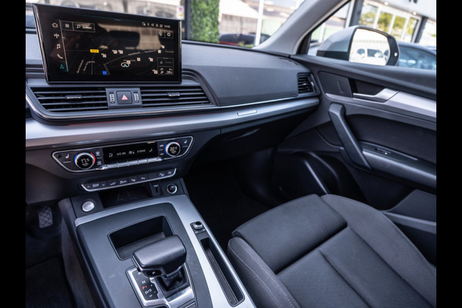 Audi Q5 50 TFSIe 299PK Advanced edition | S-Line | Head-Up | Luchtvering | Trekhaak | BTW