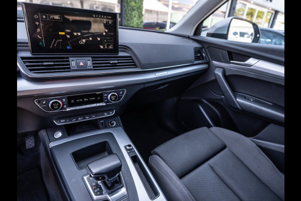 Audi Q5 50 TFSIe 299PK Advanced edition | S-Line | Head-Up | Luchtvering | Trekhaak | BTW