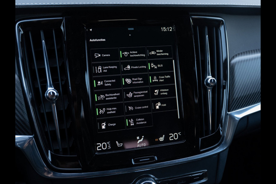 Volvo V90 2.0 T8 AWD R-Design | Bowers&Wilkins Sound |