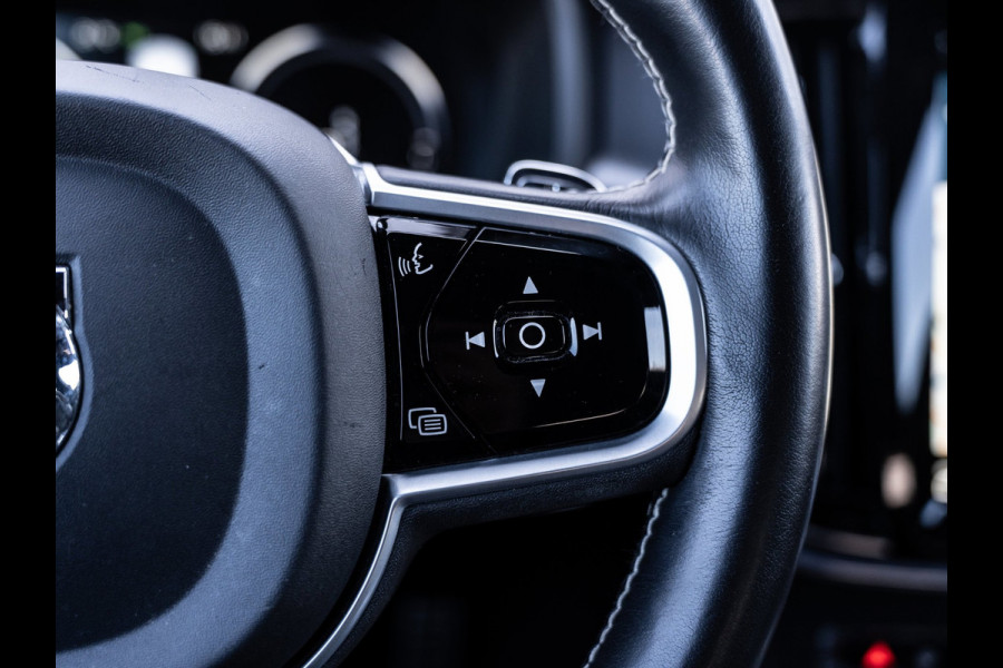 Volvo V90 2.0 T8 AWD R-Design | Bowers&Wilkins Sound |