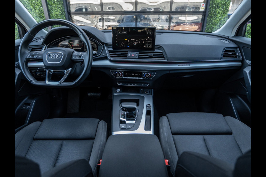 Audi Q5 50 TFSIe 299PK Advanced edition | S-Line | Head-Up | Luchtvering | Trekhaak | BTW