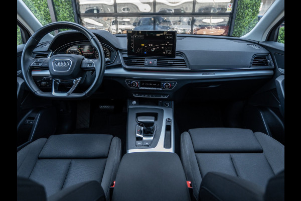 Audi Q5 50 TFSIe 299PK Advanced edition | S-Line | Head-Up | Luchtvering | Trekhaak | BTW