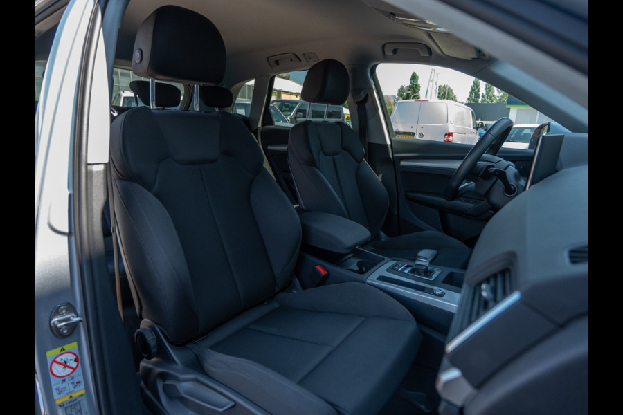 Audi Q5 50 TFSIe 299PK Advanced edition | S-Line | Head-Up | Luchtvering | Trekhaak | BTW