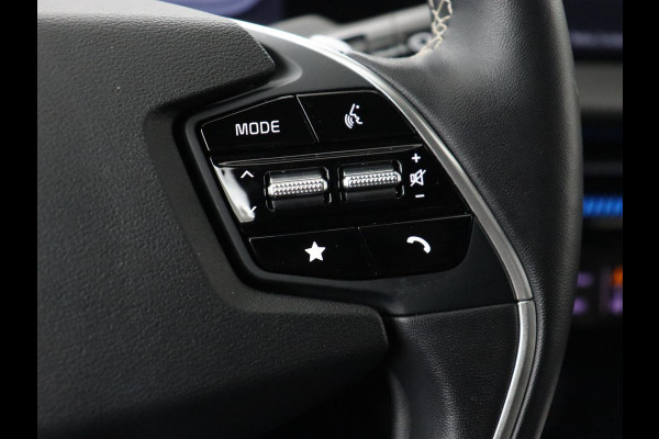 Kia Ev6 GT-Line 77.4 kWh | Panoramadak | Adaptive cruise | Matrix LED | Meridian Surround | Trekhaak | Head-Up | Leder/Alcantara | 360 Camera | Carplay | Keyless