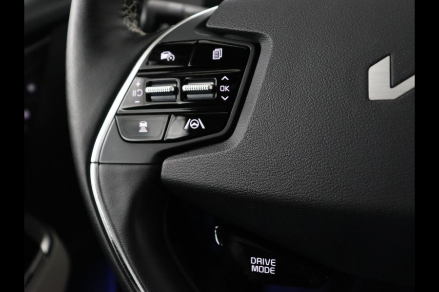 Kia Ev6 GT-Line 77.4 kWh | Panoramadak | Adaptive cruise | Matrix LED | Meridian Surround | Trekhaak | Head-Up | Leder/Alcantara | 360 Camera | Carplay | Keyless