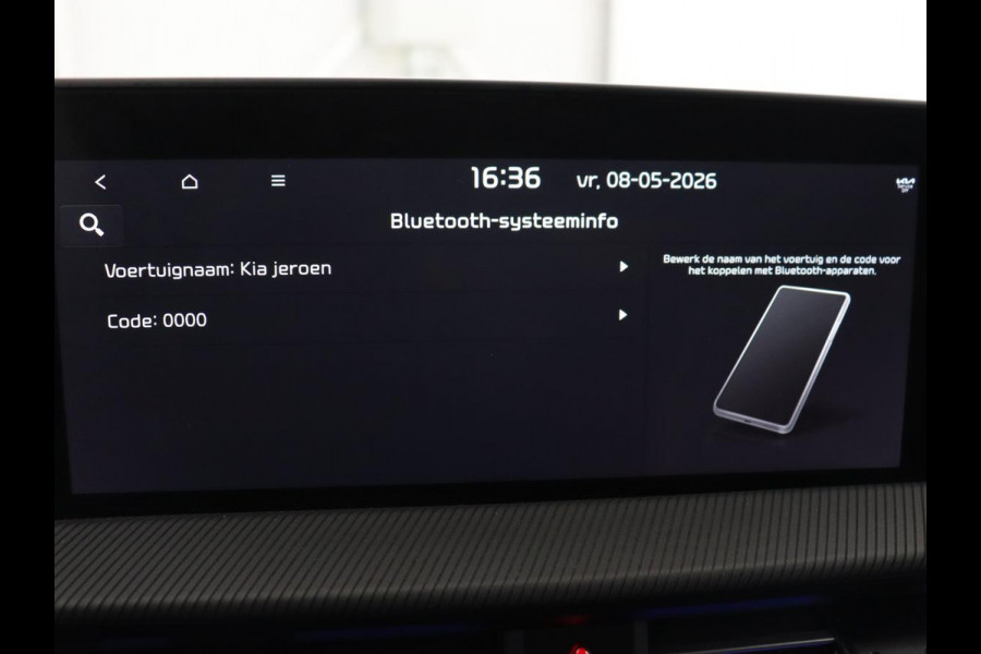 Kia Ev6 GT-Line 77.4 kWh | Panoramadak | Adaptive cruise | Matrix LED | Meridian Surround | Trekhaak | Head-Up | Leder/Alcantara | 360 Camera | Carplay | Keyless