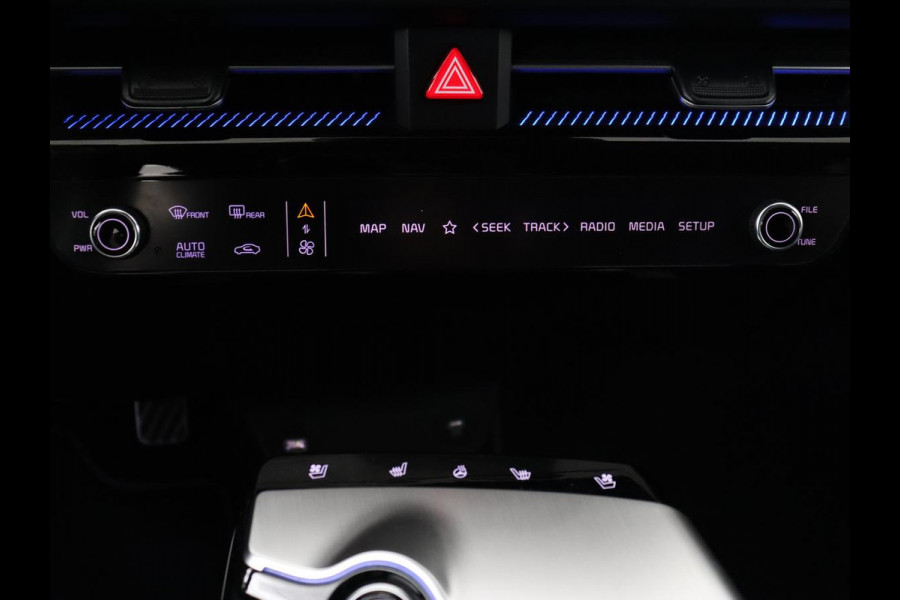 Kia Ev6 GT-Line 77.4 kWh | Panoramadak | Adaptive cruise | Matrix LED | Meridian Surround | Trekhaak | Head-Up | Leder/Alcantara | 360 Camera | Carplay | Keyless