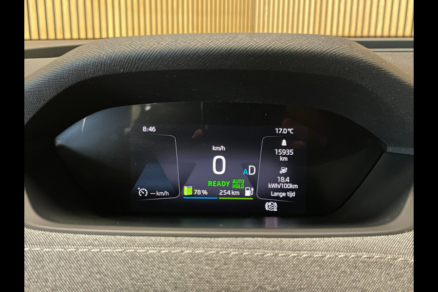 Škoda ENYAQ iV 60|89% SOH|1/2 LEDER|APPLE CARPLAY|ANDROID AUTO|NAVI|CAMERA|CLIMATE, CRUISE CONTROL|NL-AUTO|NAP|1e EIG|INCL. BTW|
