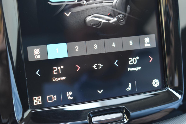 Volvo XC60 T6 350PK Automaat Plug-in Hybrid AWD Plus Dark / Navigatie / 360 Camera / Adaptieve Cruise Control / Stuur & Stoelverwarming / Stoelverwarming achter / Elektr. Achterklep / Schuifdak / Trekhaak