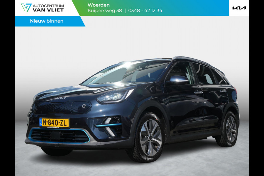 Kia e-Niro ExecutiveLine 64 kWh |SOH 97,4% | Schuif/kantel dak | Stoel geheugen | Stoel verwarming/ventilatie |