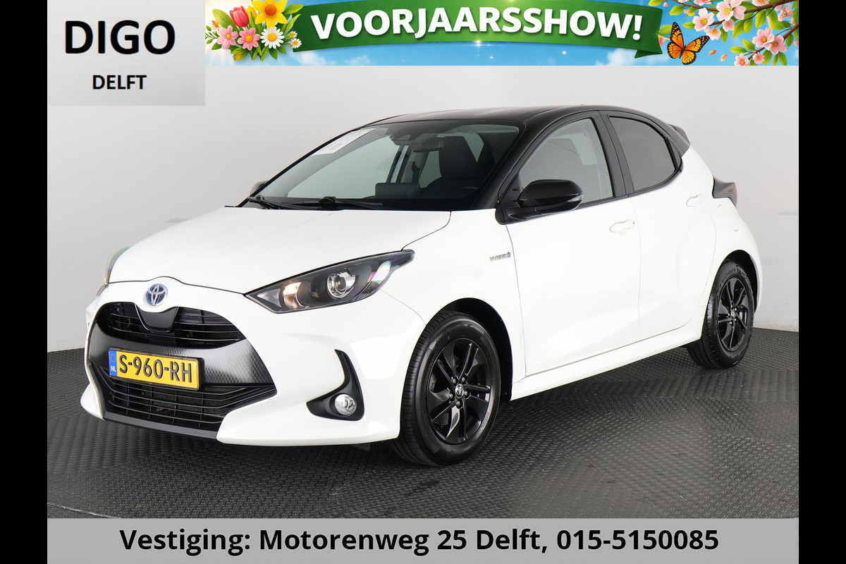Toyota Yaris 1.5 HYBRIDE BI-TONE SPORTS GARANTIE 6-2031 . ADAPTIEVE CRUISE CONTROL . DEALER ONDERHOUDEN . ACHTERUITRIJ CAMERA .