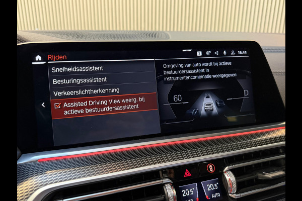 BMW X5 XDrive45e M-SPORT|PANO|HuD|H&K|360CAM|MASSAGE|TREKHAAK|PREMIUM SELECTION|SFEERVERLICHTING|VOL!