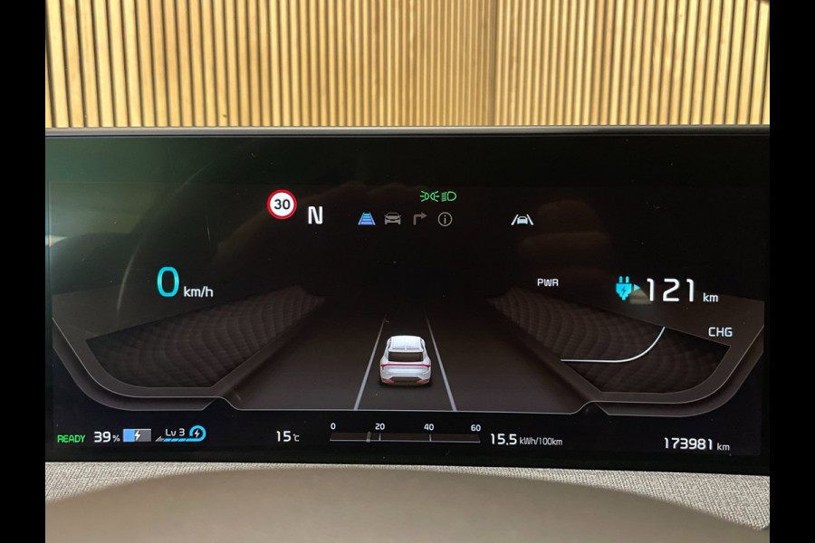 Kia Ev6 58 kWh|100% SOH|LEDER|ACC|ANDROID+CARPLAY|CAMERA|STOEL-, STUURVERW|LAGE KM'S|NAP|NL-AUTO|INCL.BTW|1e EIG.|