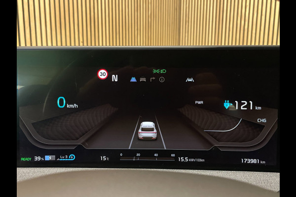 Kia Ev6 58 kWh|100% SOH|LEDER|ACC|ANDROID+CARPLAY|CAMERA|STOEL-, STUURVERW|LAGE KM'S|NAP|NL-AUTO|INCL.BTW|1e EIG.|