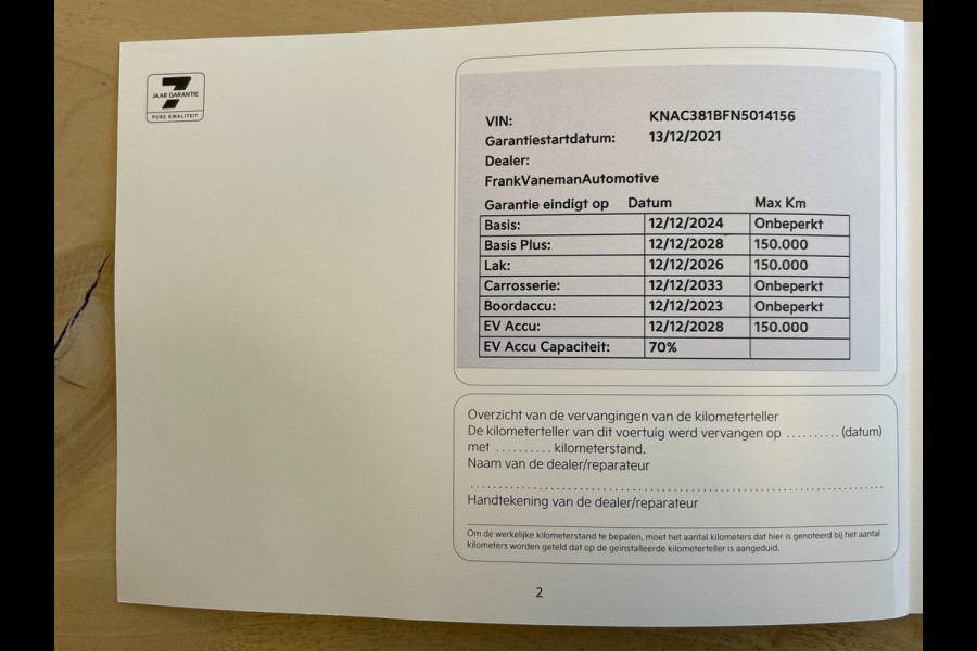 Kia Ev6 58 kWh|100% SOH|LEDER|ACC|ANDROID+CARPLAY|CAMERA|STOEL-, STUURVERW|LAGE KM'S|NAP|NL-AUTO|INCL.BTW|1e EIG.|