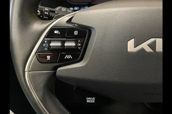 Kia Ev6 58 kWh|100% SOH|LEDER|ACC|ANDROID+CARPLAY|CAMERA|STOEL-, STUURVERW|LAGE KM'S|NAP|NL-AUTO|INCL.BTW|1e EIG.|