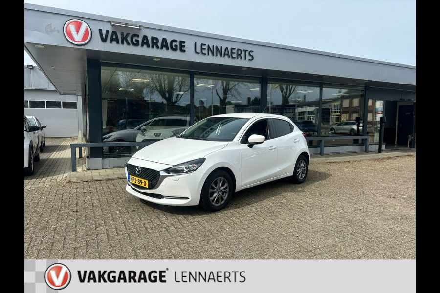 Mazda 2 1.5 Skyactiv-G Sportive Automaat, Rijklaarprijs / 12 mnd Bovag garantie