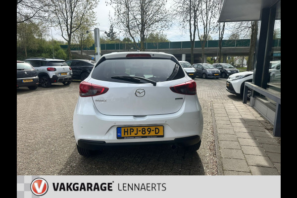 Mazda 2 1.5 Skyactiv-G Sportive Automaat, Rijklaarprijs / 12 mnd Bovag garantie
