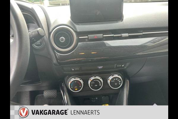 Mazda 2 1.5 Skyactiv-G Sportive Automaat, Rijklaarprijs / 12 mnd Bovag garantie