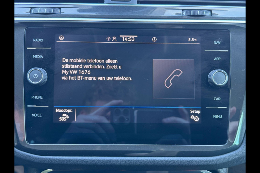 Volkswagen Tiguan e-Hybrid 245PK DSG ELEGANCE ALCANTARA/LED/VIRTUAL/CARPLAY/NAVI