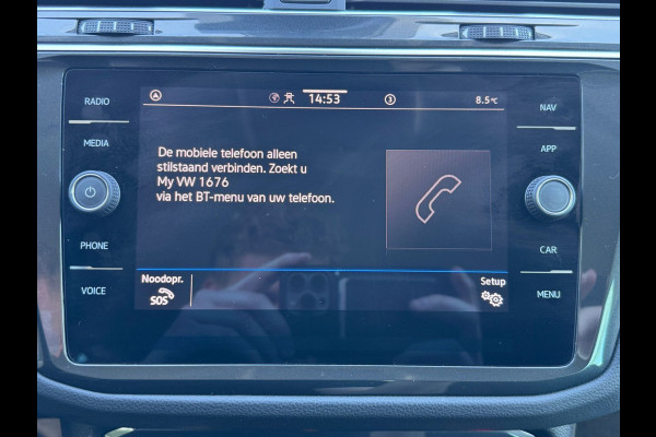 Volkswagen Tiguan e-Hybrid 245PK DSG ELEGANCE ALCANTARA/LED/VIRTUAL/CARPLAY/NAVI
