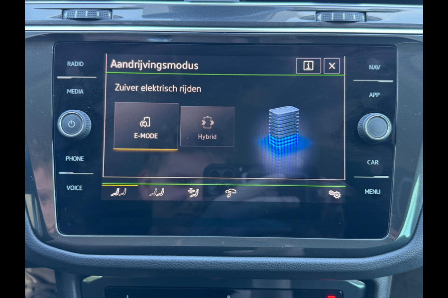 Volkswagen Tiguan e-Hybrid 245PK DSG ELEGANCE ALCANTARA/LED/VIRTUAL/CARPLAY/NAVI