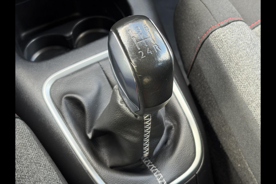 Citroën C3 1.2 PureTech Feel Edition 2e Eigenaar,Dealer Onderhgouden,D-riem vv in 2024,Navi,Stoelverwarming,Apple Carplay/Android,Recent beurt gehad,Pdc,Clima,Cruise,Rijstrooksensor,Apk tot 10-2027
